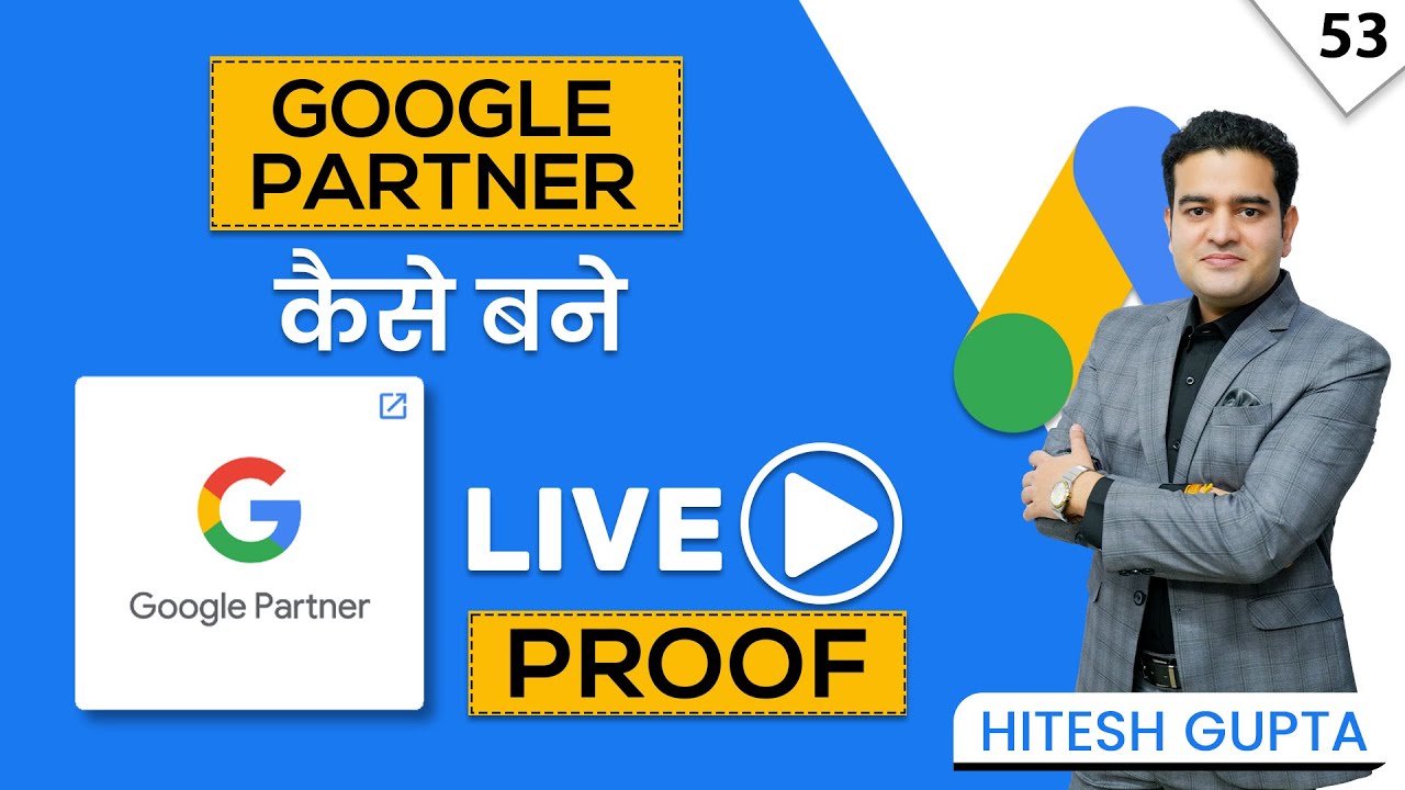 How-to-Get-Google-Partner Badge-on-Website-Google-Ads-Partner-Certification